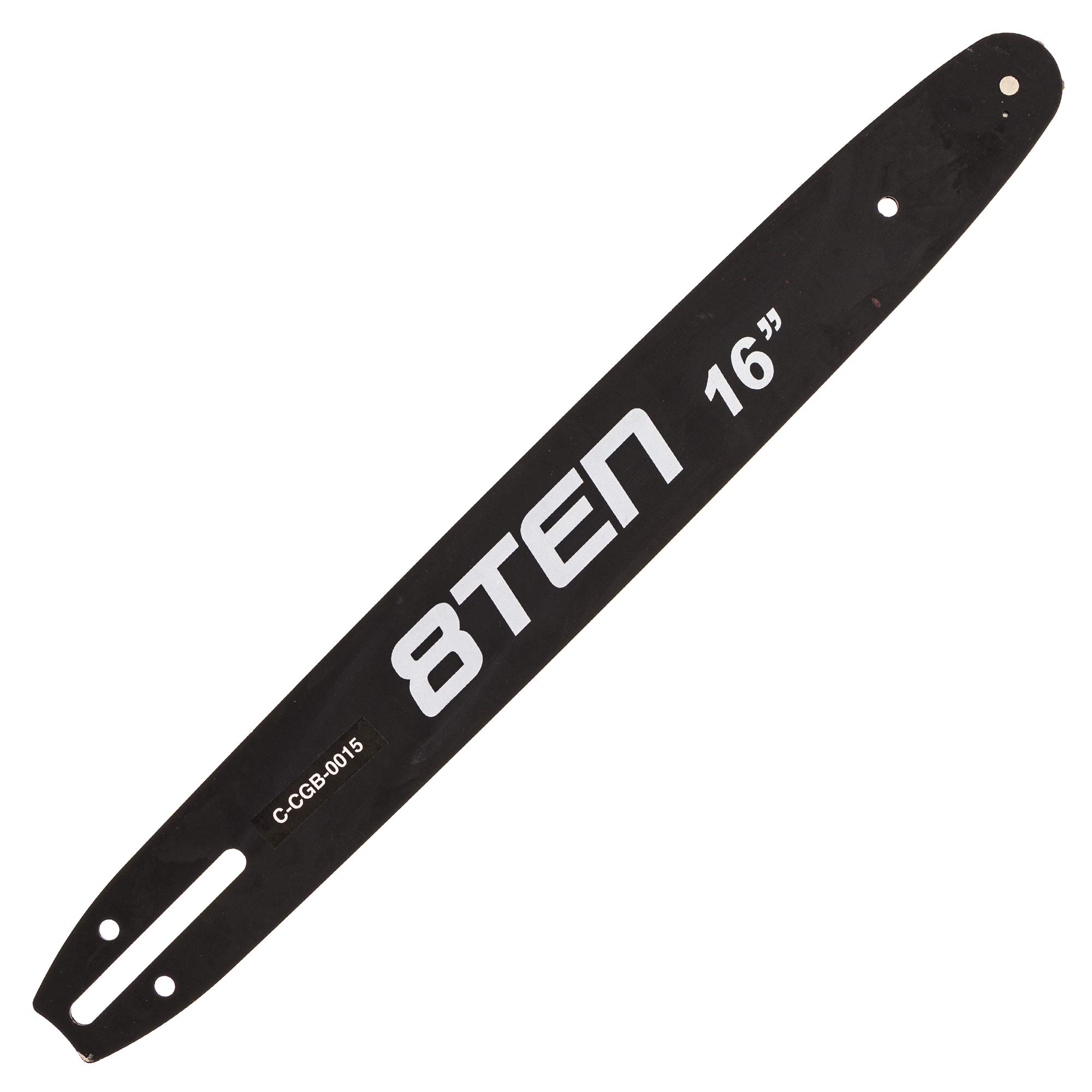 Amazon.com: 8TEN 16 Inch Chainsaw Guide Bar .050 .375 56DL Chain